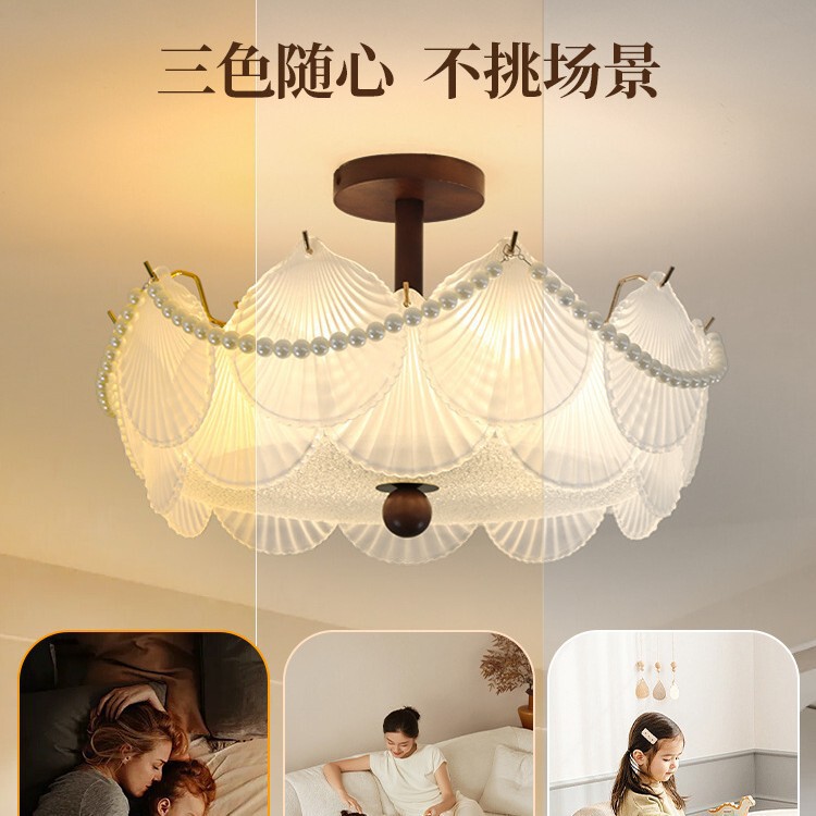 中古风卧室吸顶灯轻奢美式餐厅灯法式复古胡桃木护眼主卧房间灯具|undefined