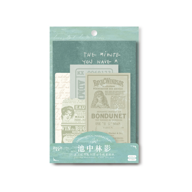 Material de cuenta de mano retro con huellas de papel, años de papel, años, años, decoración de collage de cuenta de mano, fondo de papel, fragancia de hierba, paquete de material