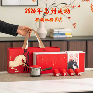 2026���R���ɹ��U�K�Y�G��߶YƷһ���ı�������I���x�͑����ֶY