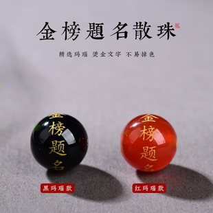 ��Ȼ�ڼt���ɢ��̽���}���Ĳ���DIY�t�K������朲����п��߿�