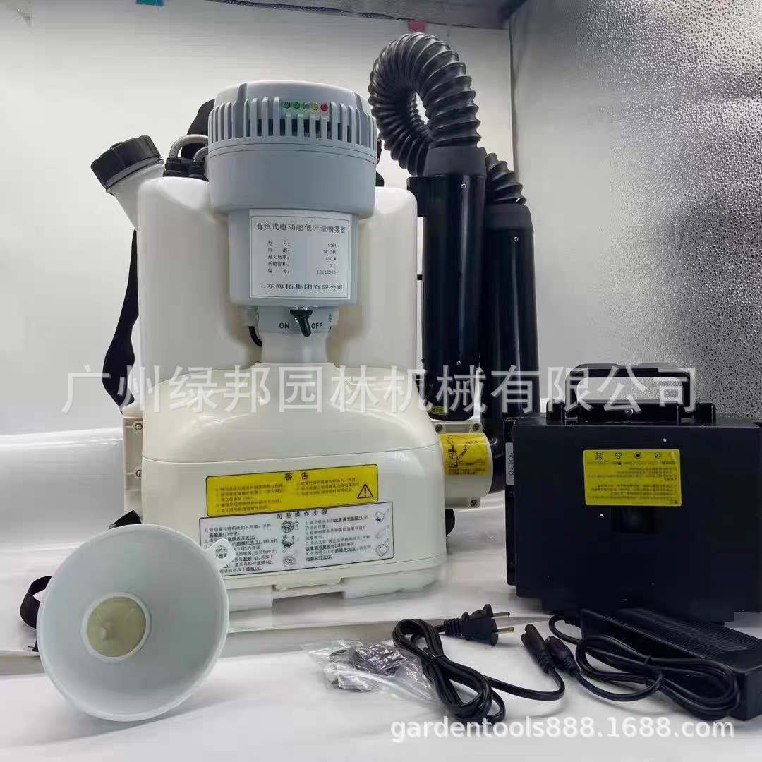 隆瑞616A超低容量喷雾器 锂电消毒喷雾机 背负消毒防治蚊虫除甲醛