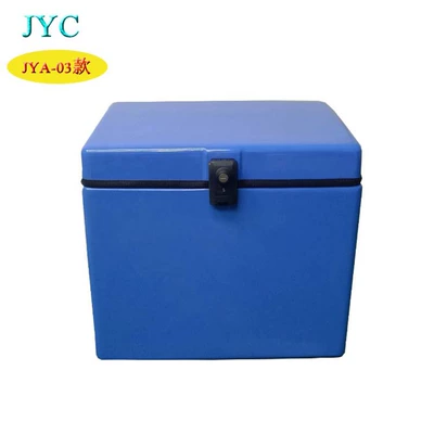 Electric car tail box the Same City, Takeout Box