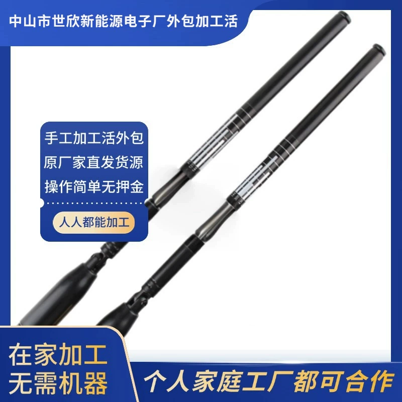 Стationery refill product processing, the factory can be outsourced for processing, electronic DIY, manual processing and assembly at home, recycling