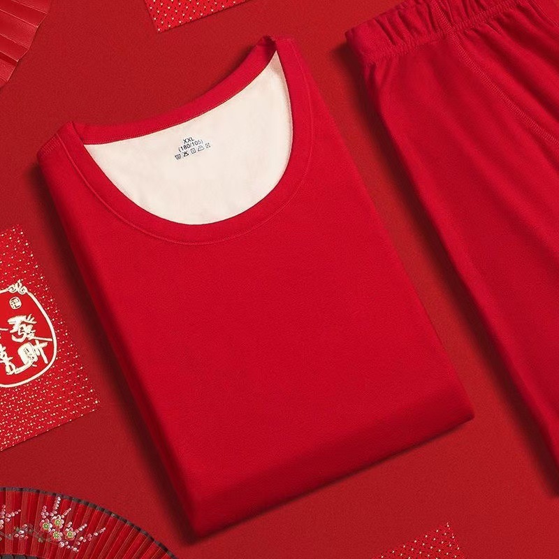 Autumn and Winter Natal Wedding Red Thermal Intimates Set for Men and Women Cashmere Silk Antibacterial Skin-Friendly Autumn Clothes and Long Trousers Pajamas
