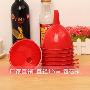 R428 wine leak plastic oil leak 12cm household funnel red soy sauce funnel one yuan stall two yuan store goods