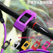 �m�����dahonԭ�b�^�܉��w�A���ۯB����܇܇�ѿ���A���ܿ����