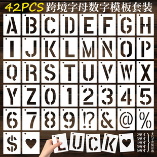 42 Pet Template Ruler Set Amazon Cross-Border English Uppercase Alphanumeric Drawing Spray Graffiti Template