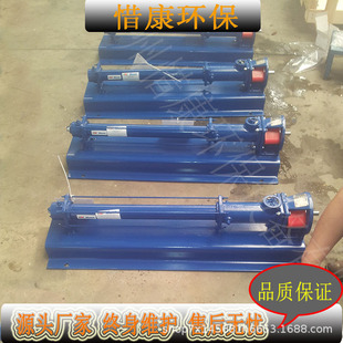 C18B/C18A/C18K��̎��ϵ�y�ݗU��MONOĪ�Z�ݗU�ü�ș��