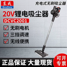 套筒扳手附件;电动角磨机;工业产品胶带