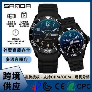���_���Sֱ�N��Ů�ЌW��ʯӢ���p�r�g�r�Ђ���һ�����l���l��H��