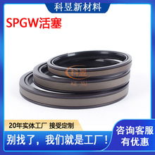 ���a�ӹ��ھ�CҺ�����͸׻����ͷ�SPGW���� �����p���ܷ�Ȧ