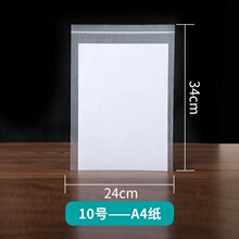 �S�ҼӺ�pe͸���Է���ܷ����ڴ�����Ʒ����؛���V��ӡˢ���l