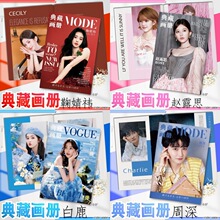 ���ǐ۶���溶B���宋�Ԍ��漯64Pͬ�˾����YƷ�o������n�LС��2