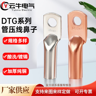 �S��ֱ�lDTG�܉��~�����~�ܱ���a��������ϴ�~���ӽӾ�����