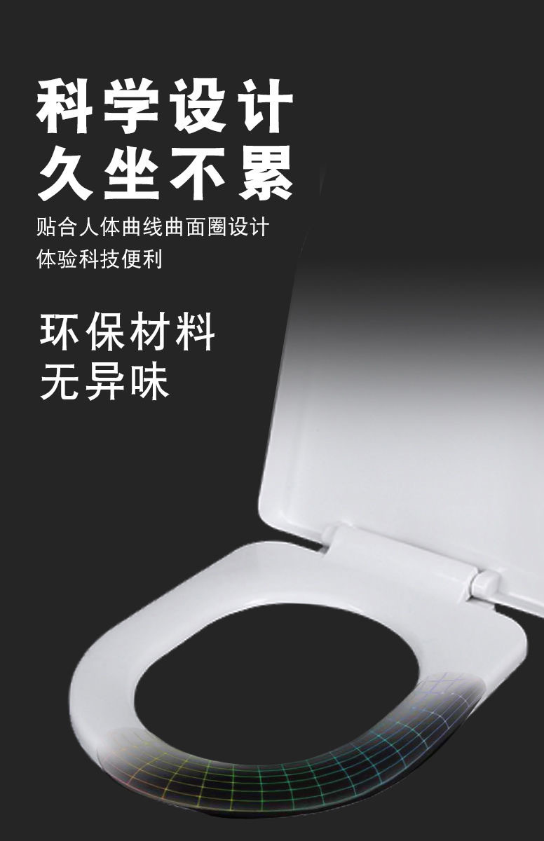 Universal thickened toilet seat cover, old-fashioned U-shaped VO toilet seat cover, household top-mounted flush toilet seat cover accessories Application Scenario