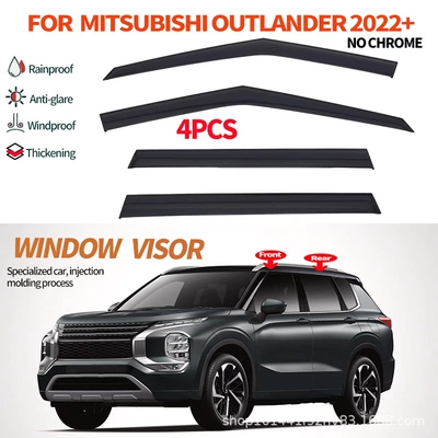 Cross-Border Applicable Mitsubishi Outlander Thickened Rain Visor Outlander 2023+ Window Visor (Rain shield) - outlander-2023-ps-without-electroplating-bright-strips-injection-molding-thickened-30mm-arc-accurate-model-4-pieces