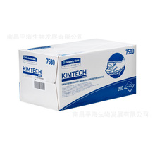 75800 KIMTECH ���� PREP ���洦�����ò�����ɫ