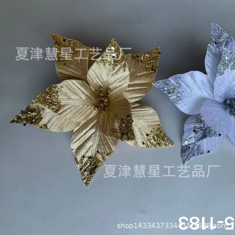 mmexport1675926763567