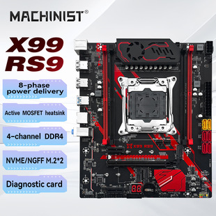 Machinist X99 RS9 motherboard LGA2011-3 DDR4 M-ATX NVME3.0*2