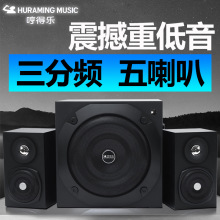 ߵØ̨ʽX{Դڼlȴ书