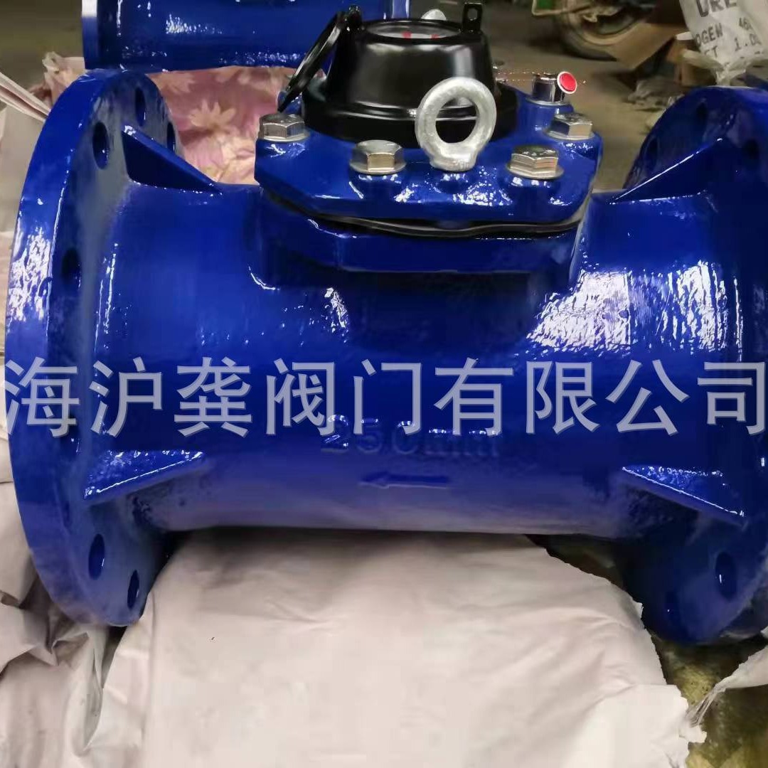 上海机械水表可拆式水表 防冻干式水表LXLC-200 300 400 450 500