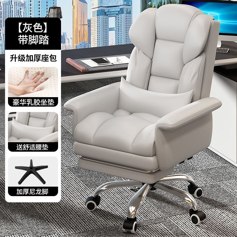 [항균, 탈취 라텍스 패드] 회색 고양이 긁힌 피부 + 편안한 허리 베개 + 발판