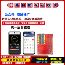 ���}늄�܇���վ�ߴaС�^�o�˒ߴaˢ����������ƿ܇��늾�·��