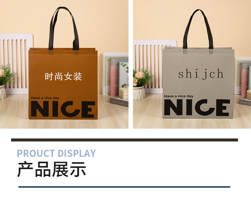 加厚NICE详情页_04.jpg