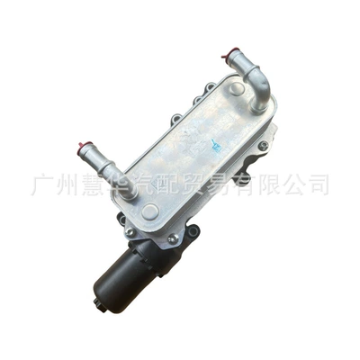 Suitable for Haval H6 Soyutma sisteminin digər hissələri