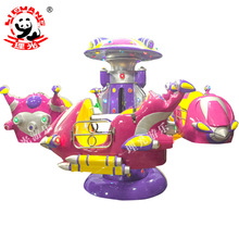 亲子乐园景区游乐设备户外广场发光旋转木马儿童乘坐电动转椅