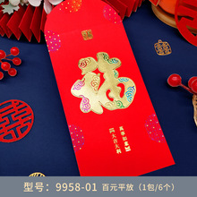 ͨ�üt�����󼪴��������R���^�����Ƿ₀�������С��ʽ�t�����l