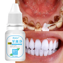 Teeth Whitening Serum Cleans Mouth Freshens Breath Essence跨