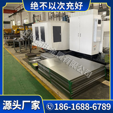 34CrMoS4合金钢SCM822H SKD11薄厚板16MnCr5圆棒30cr2ni4圆钢