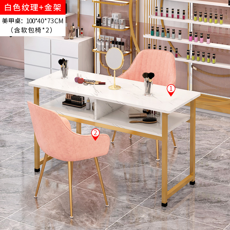 100cm 화이트 질감 골드 프레임 + 소프트 커버 의자*2