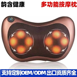 筋膜枪;清洁球/刷;手部按摩仪