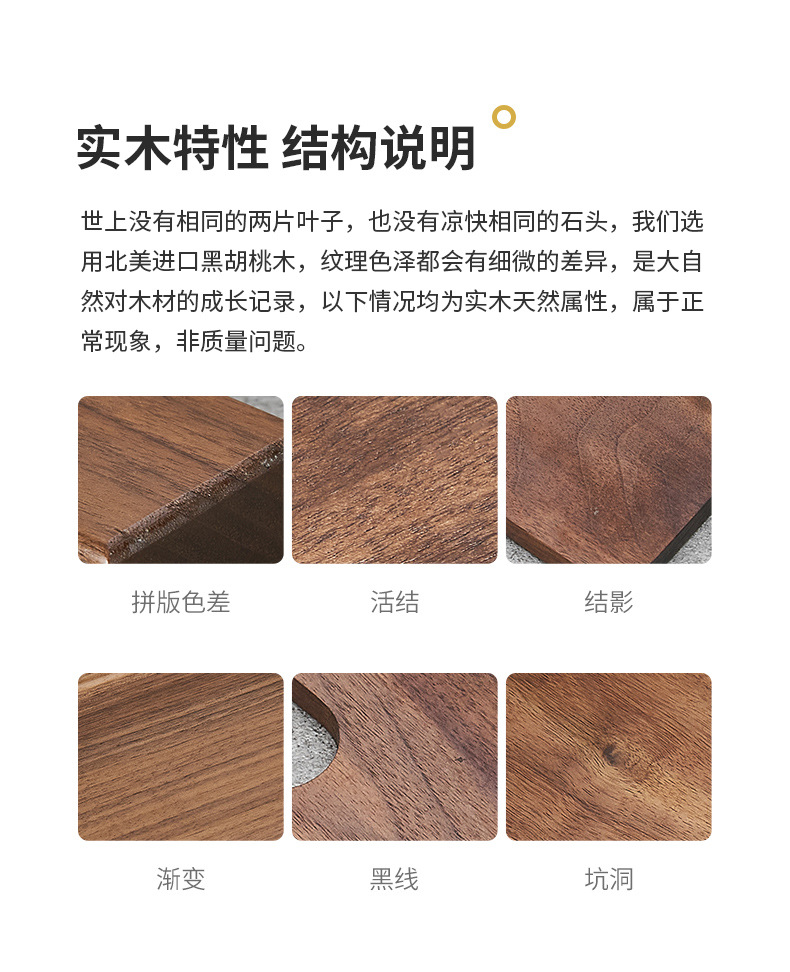 详情图21.jpg