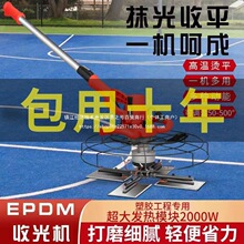 �و�EPDM���z�w���ܵ��C���Ĩ��늟�Ĩ��CĨƽ�C��䁙Cʩ������