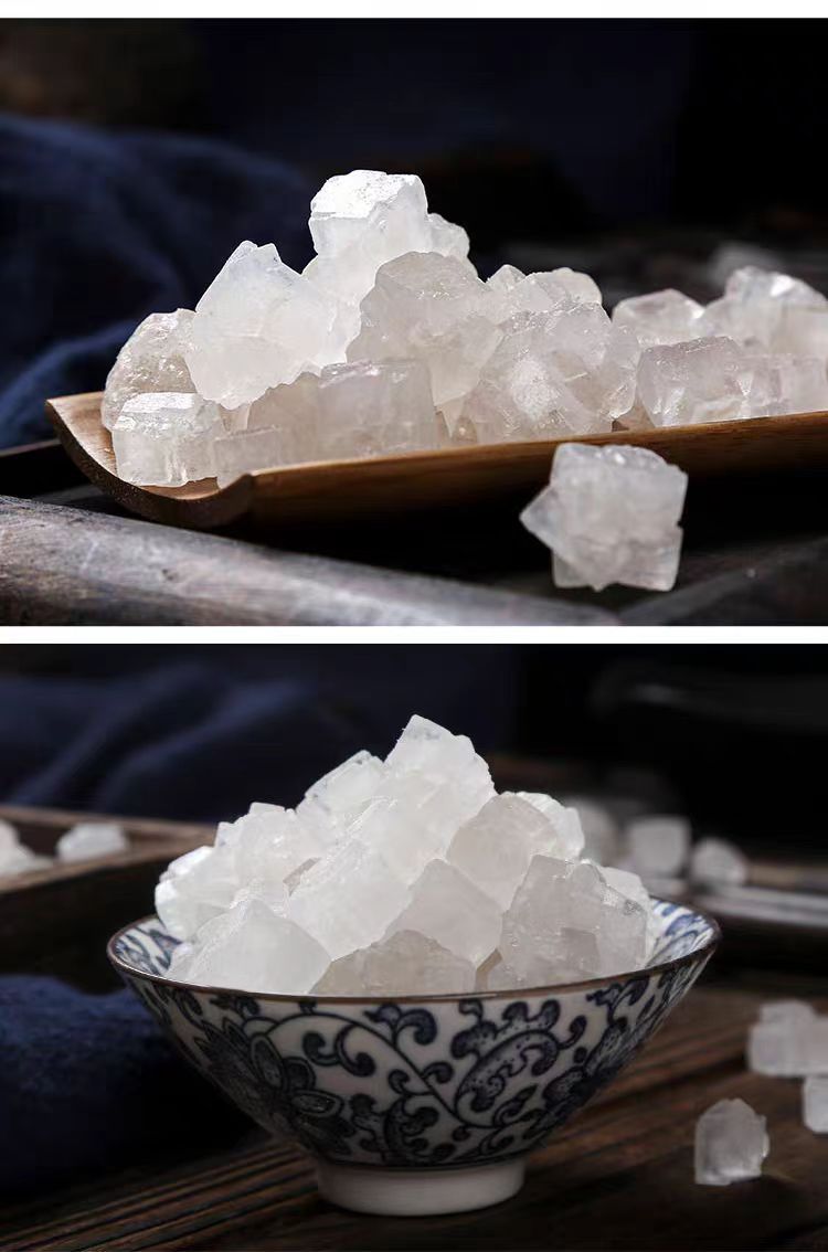 Da Qing Yan (Halite) — Natural Qinghai Mineral Salt Powder for Bath & Foot Soak, 500g preparation