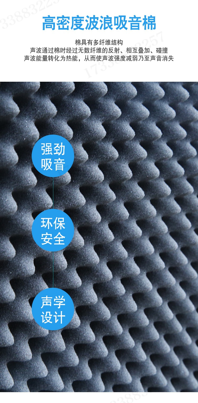 潍柴股份汽油发电机组09