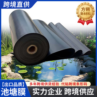 ͥԺ�~���Ӻ�Ĥ�Bֳ�~���ó���Ĥ��ˮ�ط�ˮ����©���BĤȫ����