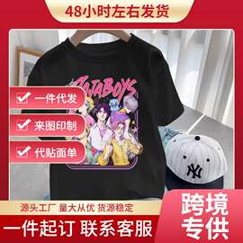 亚马逊独立站童装短袖动漫Kpop恶魔猎人Saja男孩T恤儿童夏季休闲
