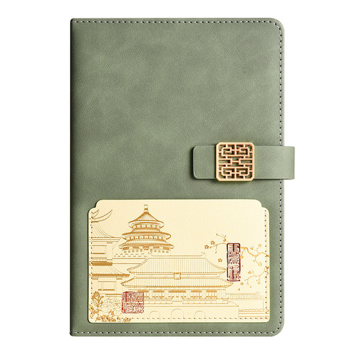Customizable Business Notebook Set with A5 Cultural and Creative National Style, High-Quality Enterprise Office Student Diary