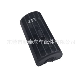 汽车空调;驾驶室及配件;车身及附件