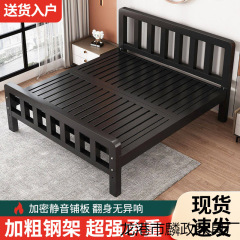铁艺床家用卧室床加粗钢管单人床加厚龙骨出租屋床加固铁架密铺床