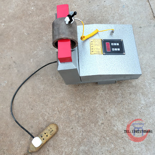 Jacking Machinery HA Bearing Heater Induction Heater Gear Removal Installation Tool