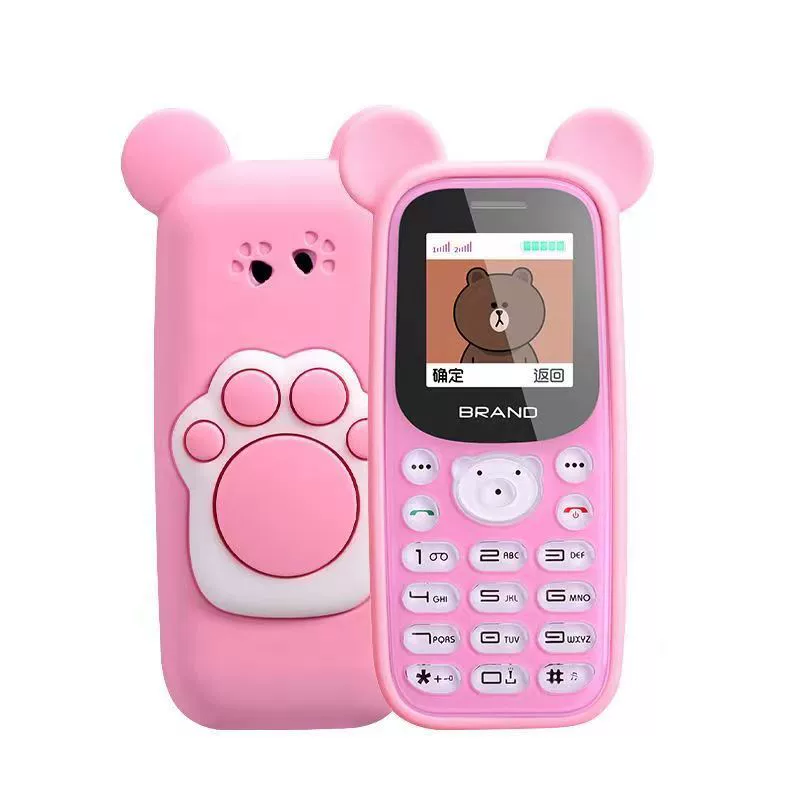 Small cartoon cute mobile phone for elementary school students, telephone, 4G, internet addiction control function