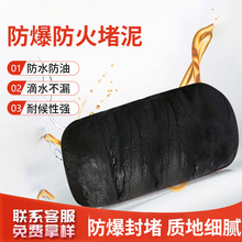 ���]���l�͸ߜ��ܷ����������������������|�ܷ���ȼ���{�¶�