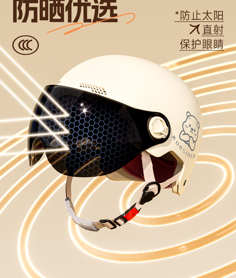 New National Standard 3C Certified Electric Motorcycle Helmet Men Women
