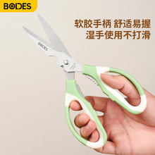 �N�����ö๦�ܼ���ʳƷ�����P�ʳ���h�����ӏ������u��