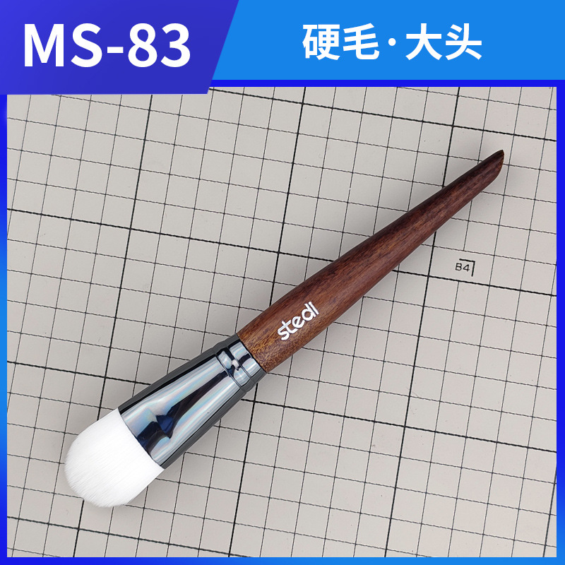 파일 청소용 브러시 [뻣뻣한 강모가 있는 큰 헤드]